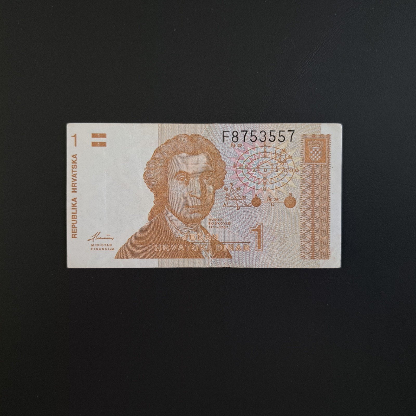 1 dinar Kroatië #052, Postzegels en Munten, Bankbiljetten | Europa | Niet-Eurobiljetten, Verzenden, Overige landen, Los biljet