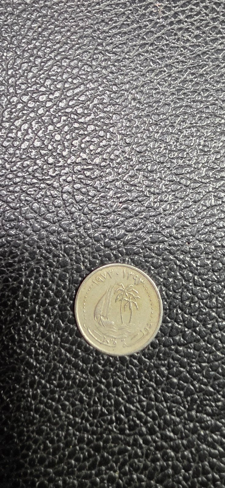 3#   Qatar 25 dirham 1973, Ophalen of Verzenden, Midden-Oosten