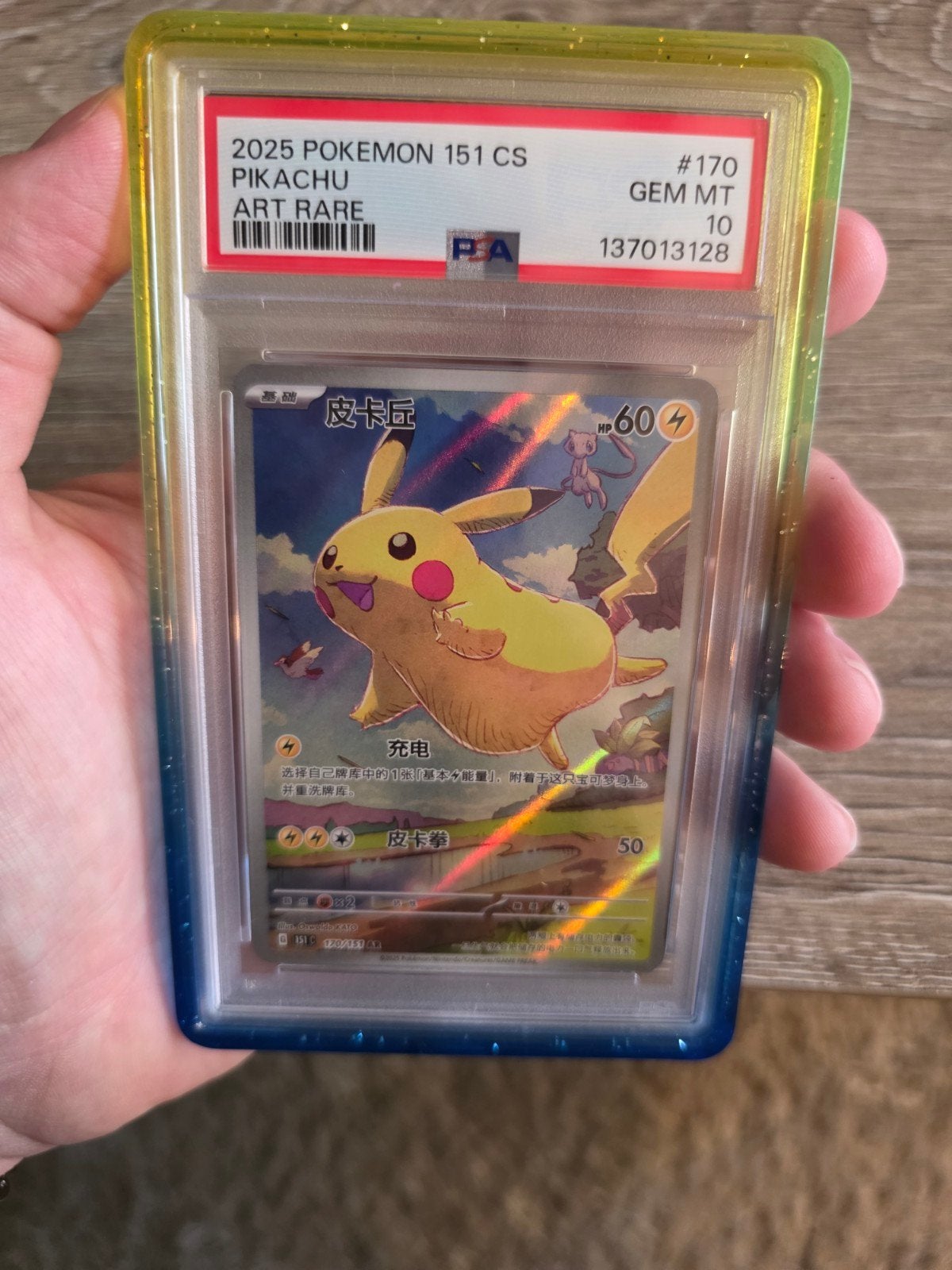 Pikachu PSA 10 Pokémon 151 CS #170, Ophalen of Verzenden, Zo goed als nieuw, Foil