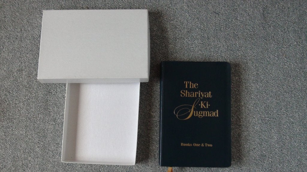 The Shariyat Ki Sugmad (English version) - Leather bound, Ophalen of Verzenden, Paul Twitchell
