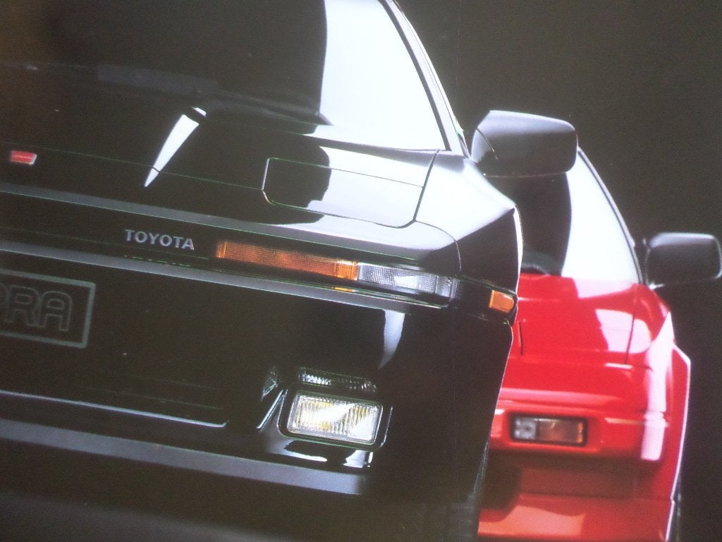 Toyota Celica & MR & Supra 1987 Brochure, Ophalen of Verzenden, Zo goed als nieuw, Toyota