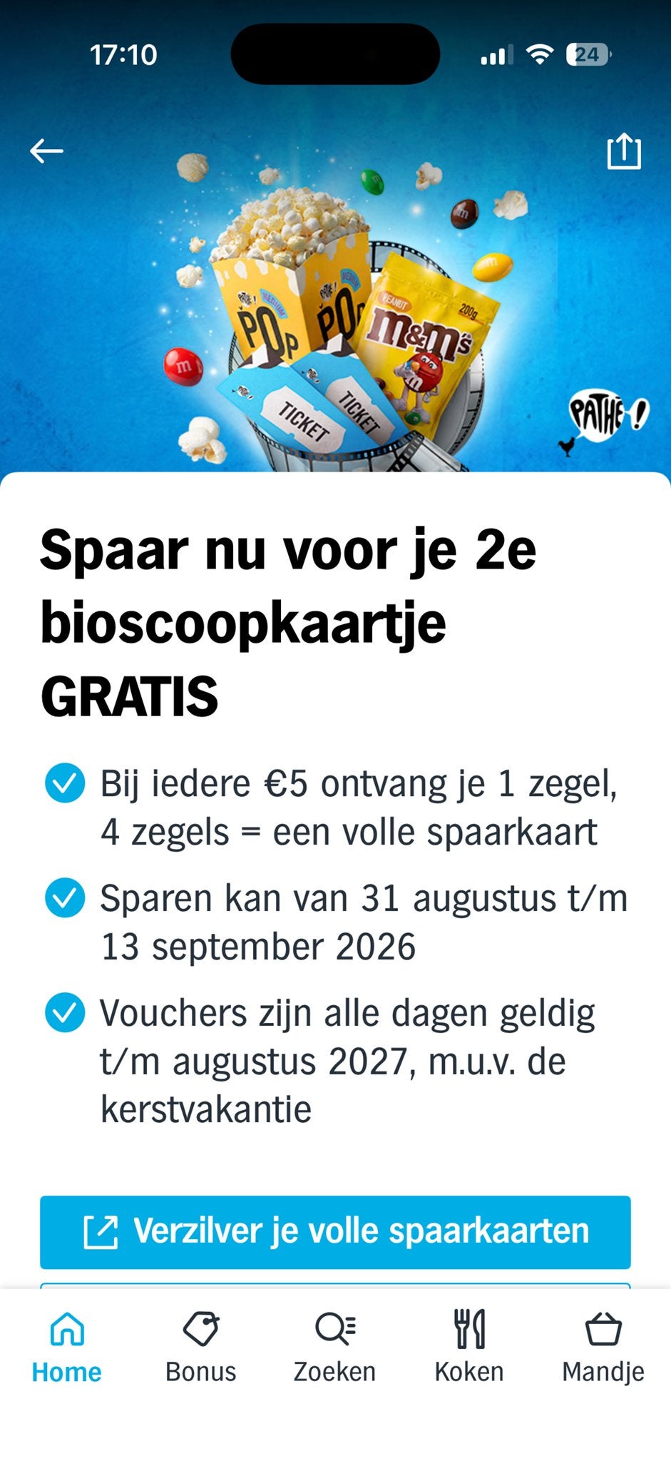 AH Bioscoopzegels / 2e bioscoopkaartje GRATIS!, Drie personen of meer, Kortingsbon, Overige typen