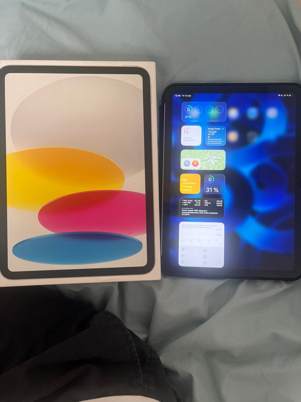 iPad (10th Generation) Wi-Fi + Cellular, Telecommunicatie, Mobiele telefoons | Apple iPhone, Ophalen of Verzenden, Zo goed als nieuw