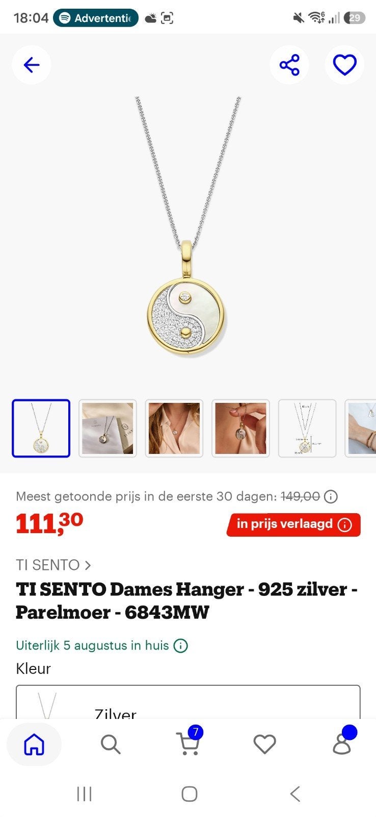 ti sento ketting  Ying Yang, Ophalen of Verzenden, Nieuw, Zilver, Zilver