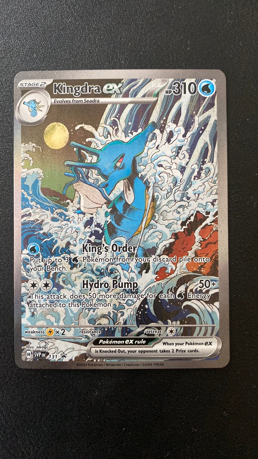 Pokemon kingdra ex svp promo 131, Ophalen of Verzenden, Zo goed als nieuw, Losse kaart