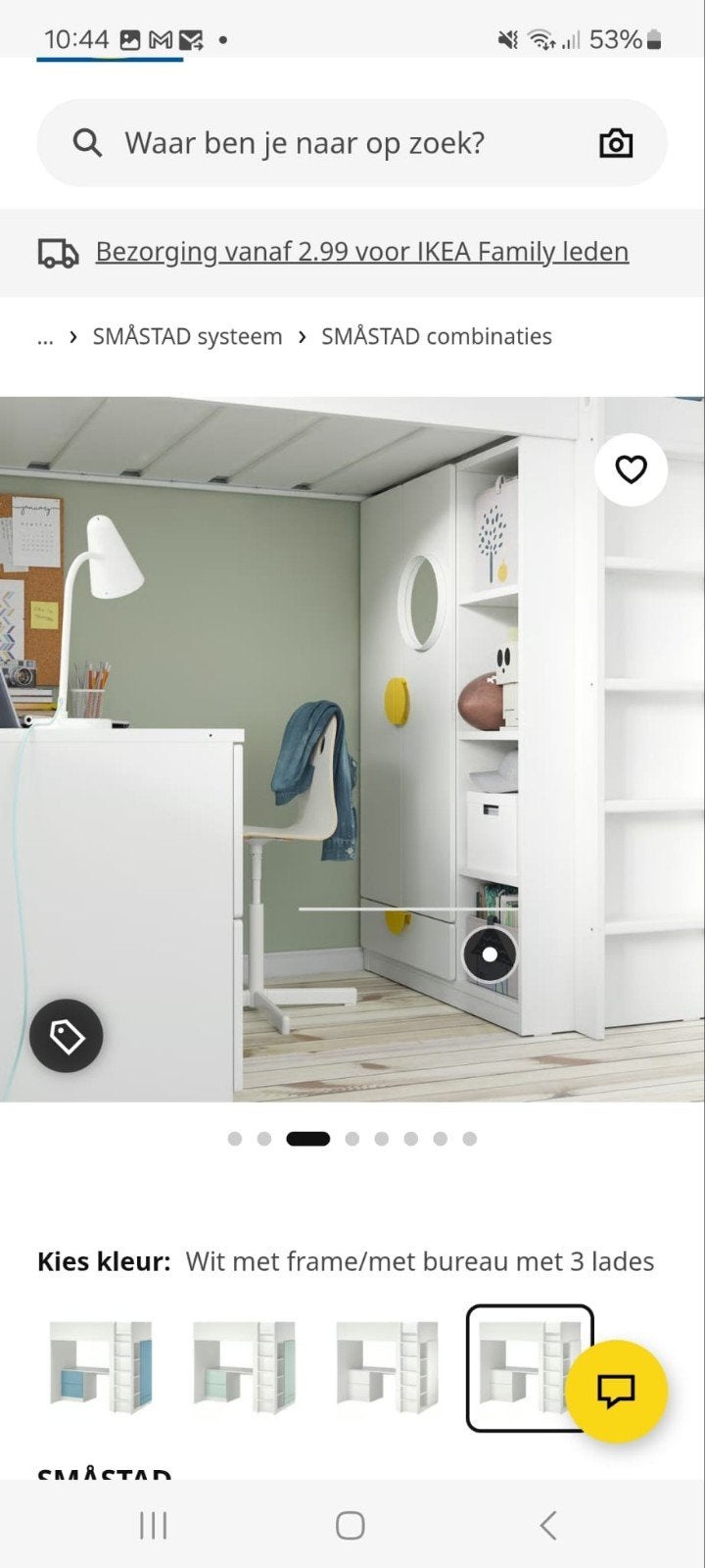 Hoogslaper met bureau en kastjes - IKEA SMÅSTAD, Ophalen, Eenpersoons, Zo goed als nieuw, 200 cm