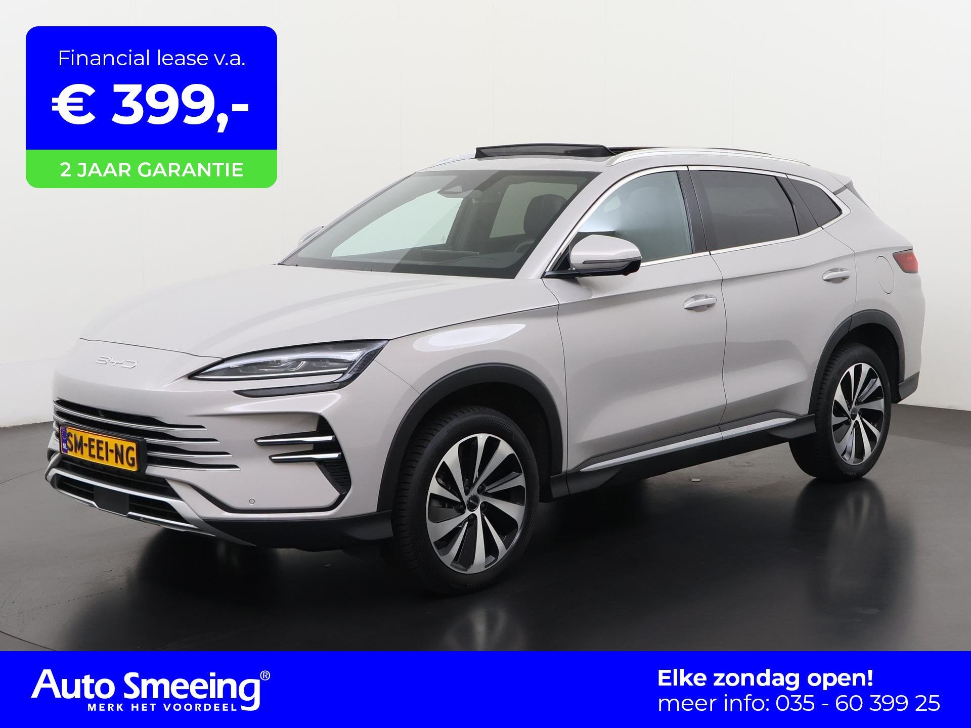 BYD SEAL U 1.5 DM-i FWD Boost | Panoramadak | 360 Camera | H, Auto's, 12 maanden, Seal U, Euro 6, 4 cilinders