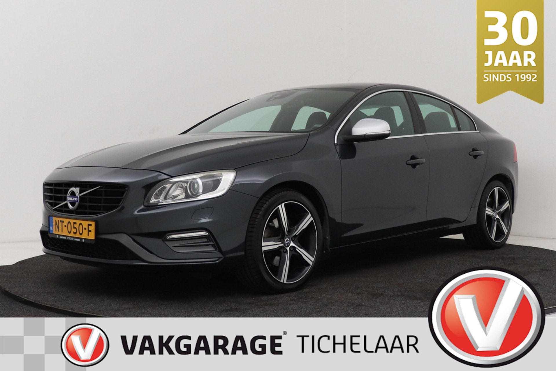Volvo S60 1.5 T3 Nordic+ | Trekhaak | Org NL | Dealer Ond. |, Auto's, Dealer onderhouden, 4 cilinders, S60, Origineel Nederlands