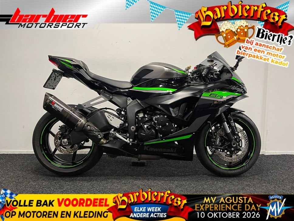 ⭐️⭐️Kawasaki NINJA ZX-6R (bj 2024)⭐️⭐️, Motoren, 636 cc, 4 cilinders, Motorrijbewijs A, Bedrijf