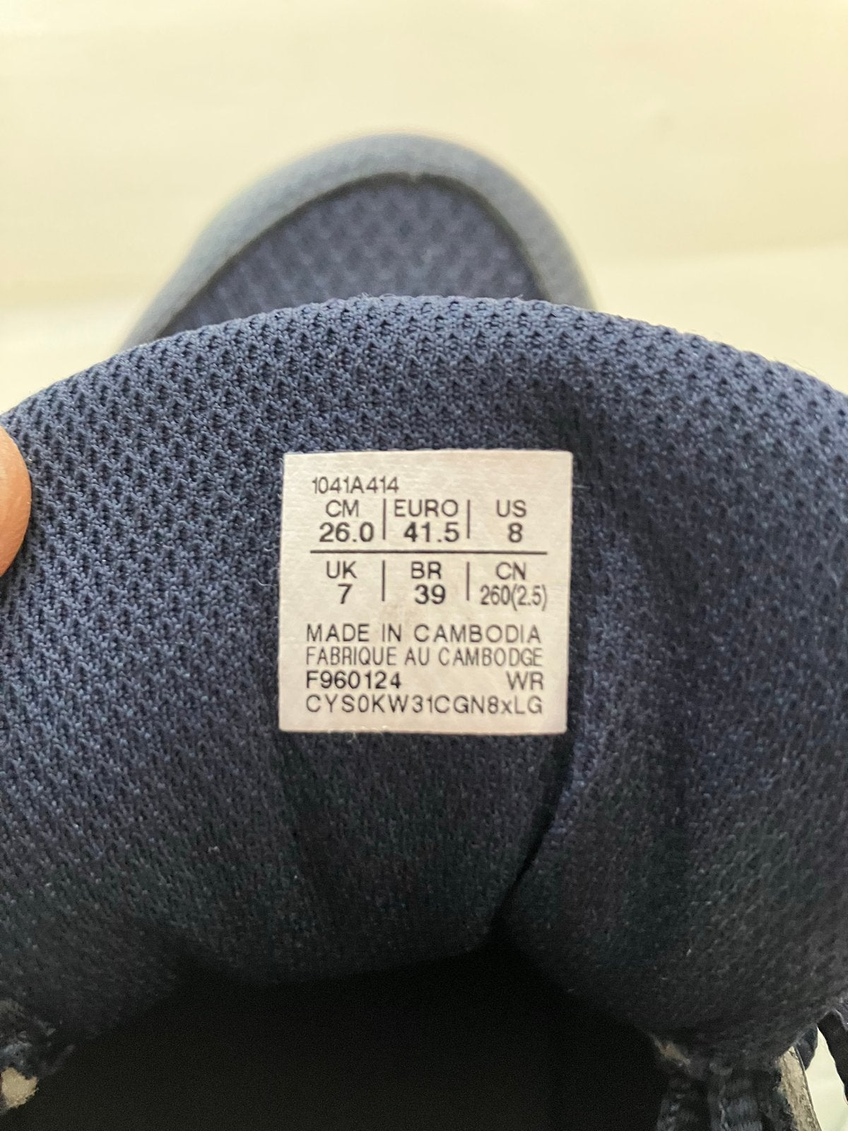 ASICS Gel-Dedicate 8 Padel Schoenen - Maat 41.5, Ophalen of Verzenden, Nieuw, Padelschoenen