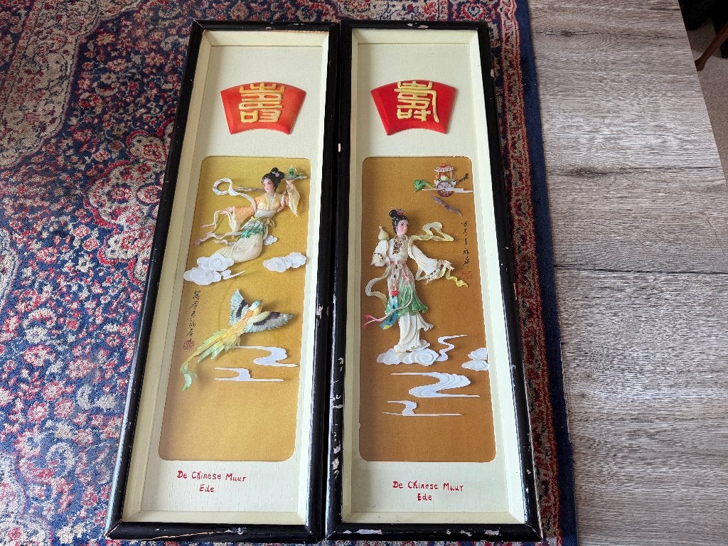 2 Oude Chinese 3D Reliëf Schilderijen gemaakt van Parelmoer,, Antiek en Kunst, Ophalen of Verzenden, Wanddecoratie, 20 - 50 cm