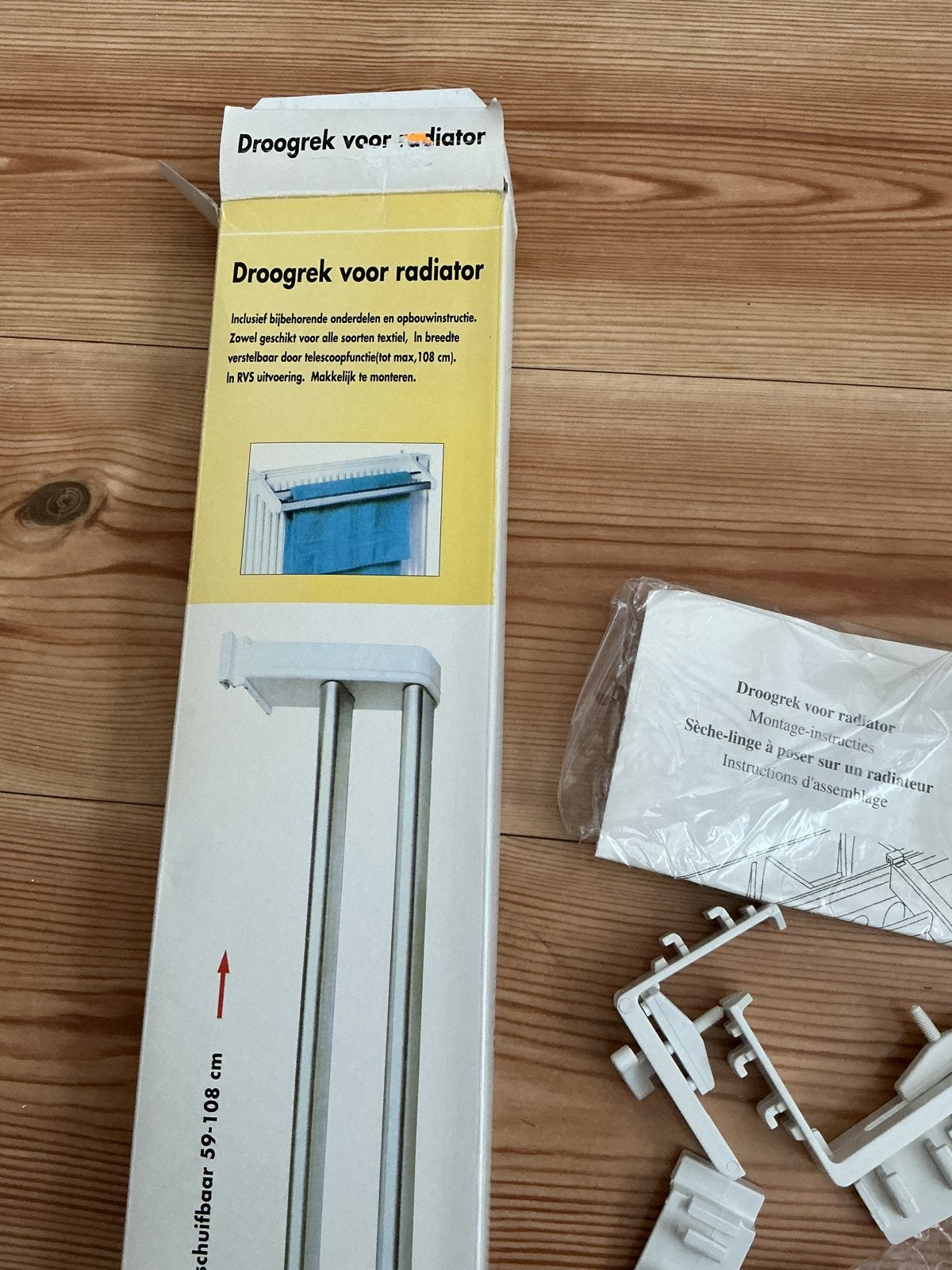 Nieuwe Droogrek voor Radiator - Uitschuifbaar 59-108 cm, Ophalen of Verzenden, Nieuw