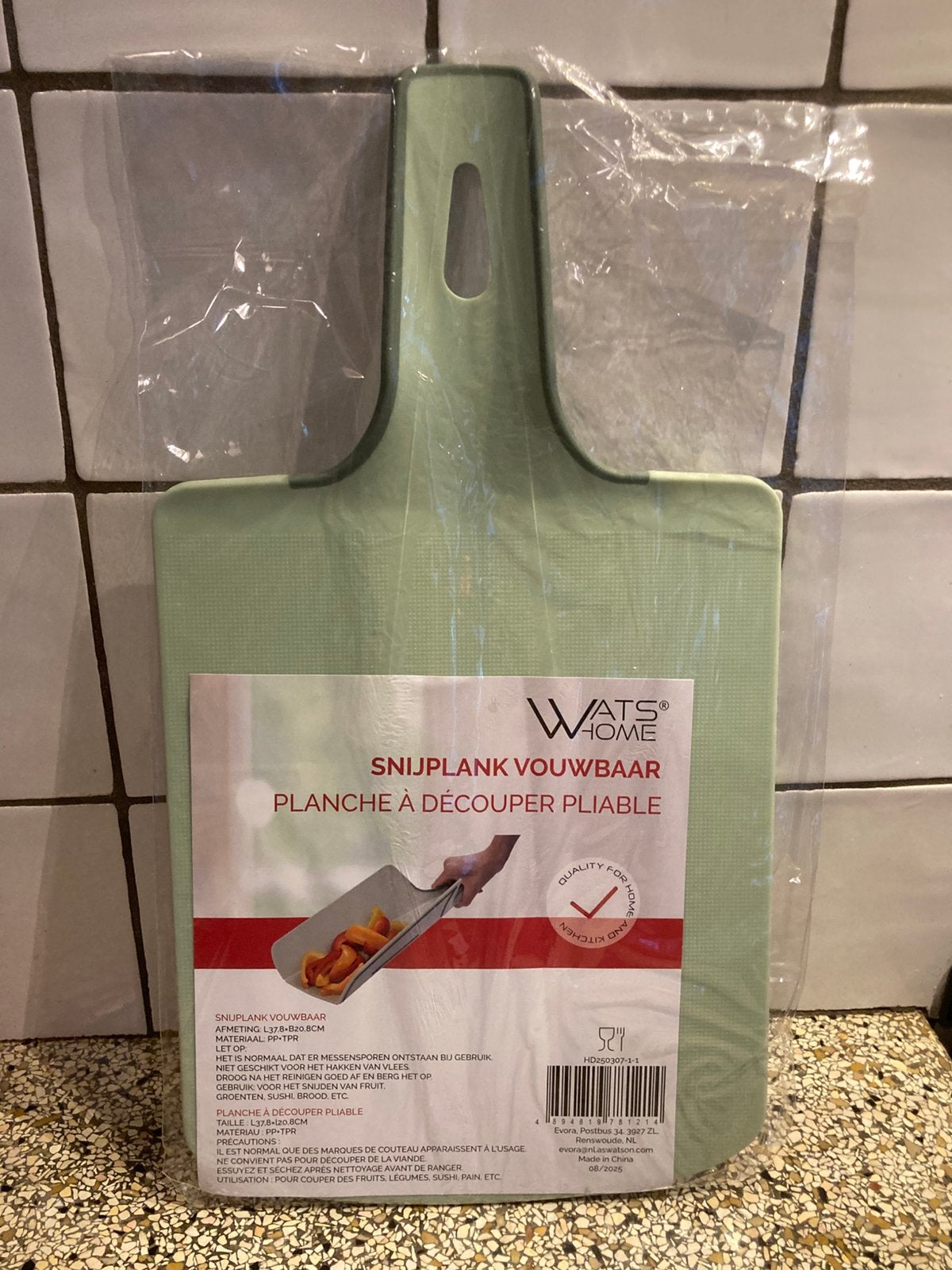 Snijplank, Ophalen of Verzenden, Nieuw