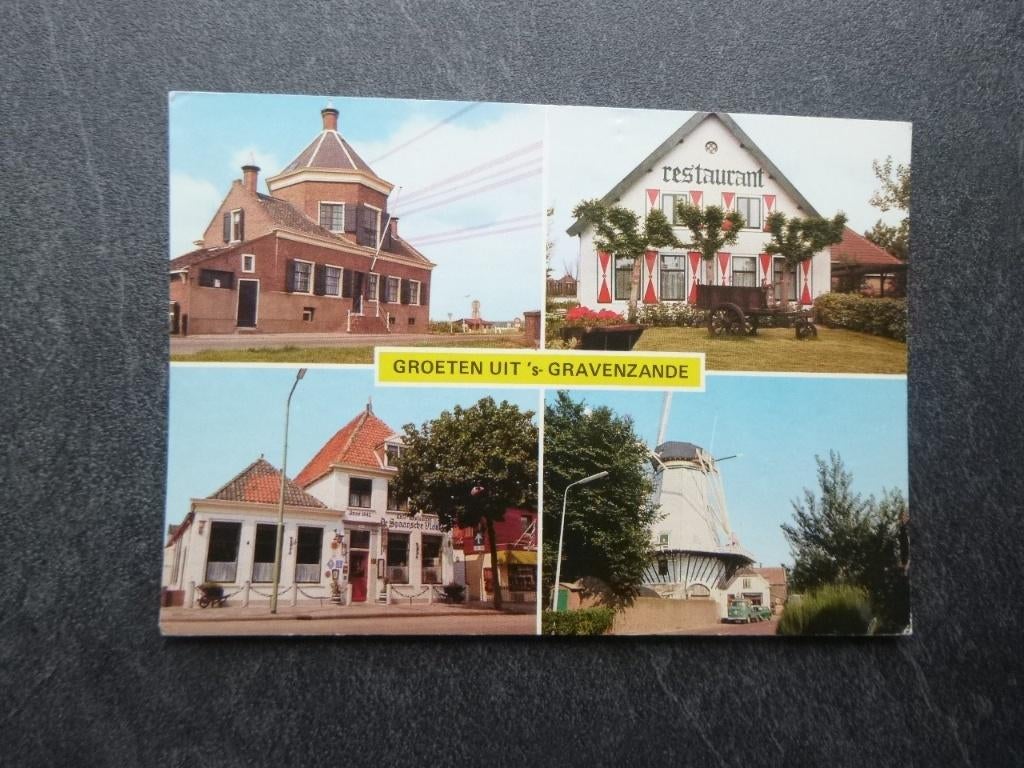 's Gravenzande, restaurant/molen 1982, Verzenden, 1980 tot heden, Gelopen, Noord-Brabant