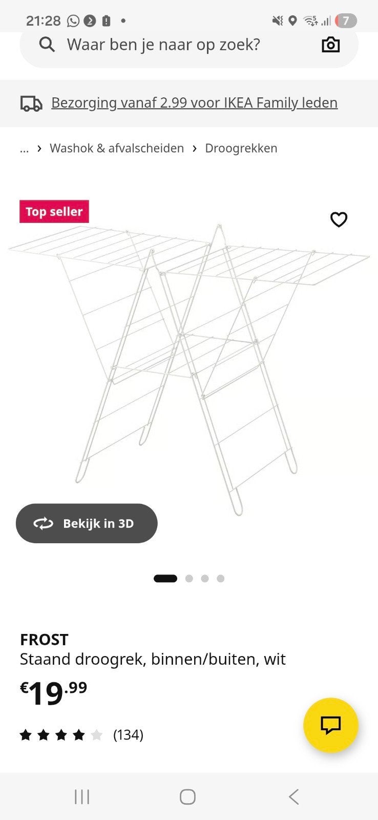 GRATIS FROST Droogrek Ikea, Ophalen, Gebruikt, Wasrek
