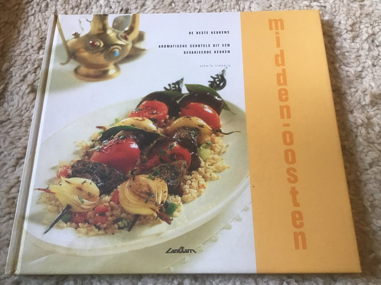 De Beste Keukens: Midden-Oosten Kookboek opbr giro 555, Ophalen of Verzenden, Zo goed als nieuw, Midden-Oosten en Marokko, Voorgerechten en Soepen