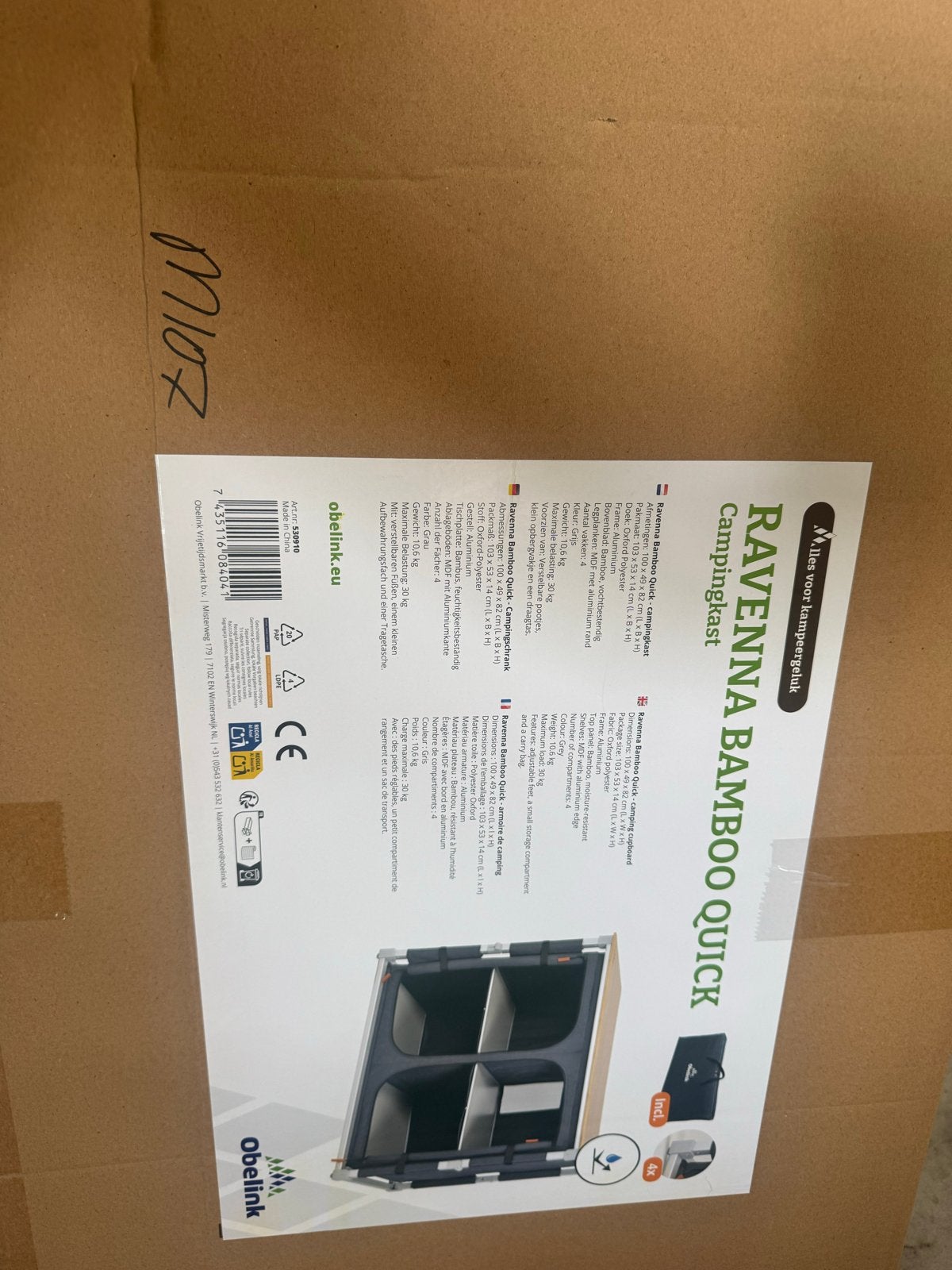 Obelink Ravenna Bamboo Quick Campingkast, O, O, O, Nieuw