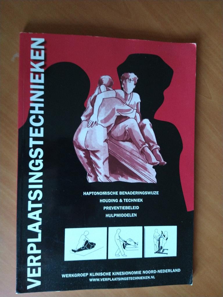 Verplaatsingstechnieken. Haptonomische benaderingswijze, Boeken, Ophalen of Verzenden, Zo goed als nieuw