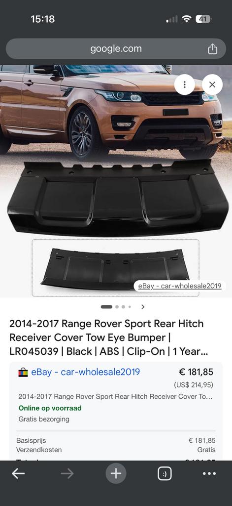 Range rover sport 2017 trekhaak koffer, Ophalen of Verzenden