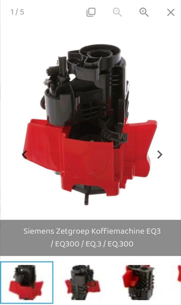 Siemens Zetgroep Koffiemachine EQ3 / EQ300 / EQ.3 / EQ.300, Ophalen of Verzenden, Nieuw
