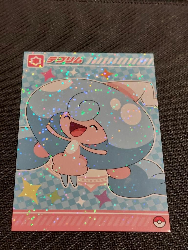 POKEMON 2025 HATTREM 12, Ophalen of Verzenden, Nieuw, Losse kaart