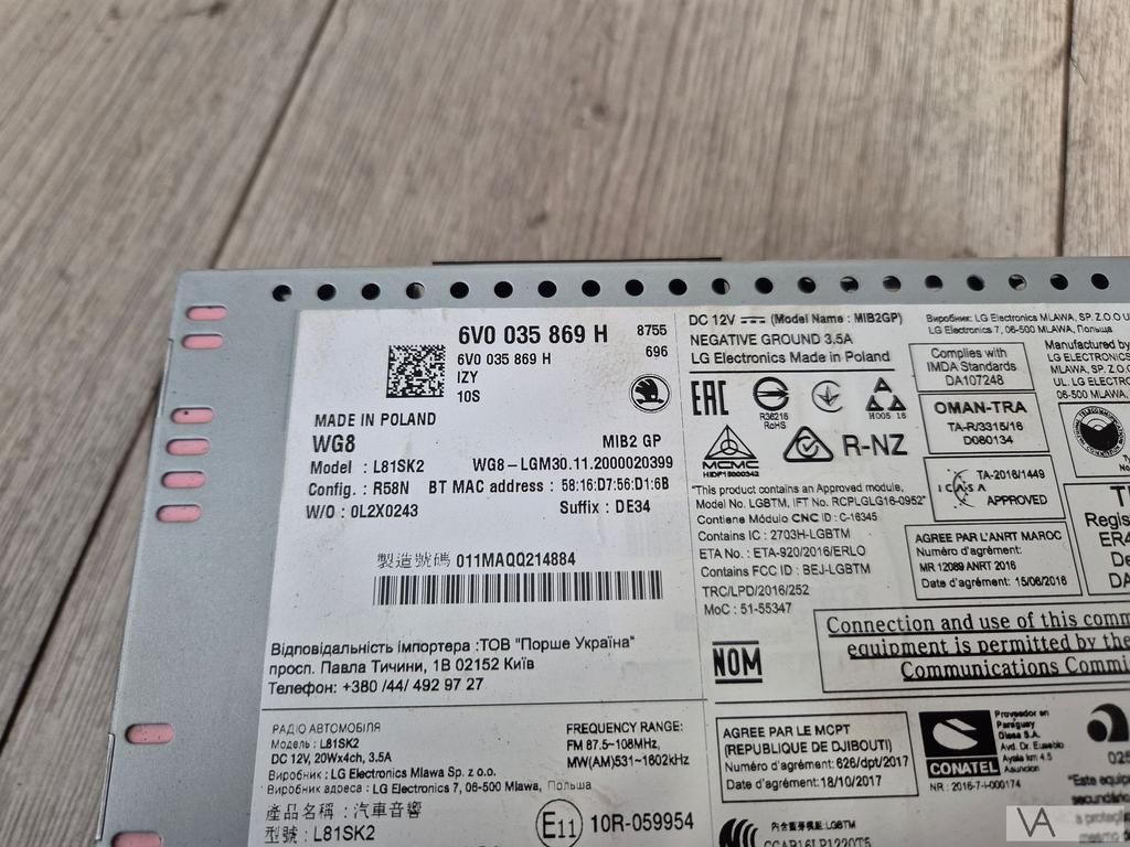 Skoda Fabia 3 2014 - 2022 radio navigatie display 6v0035869h, Auto-onderdelen, Gebruikt, -, -, Ophalen of Verzenden