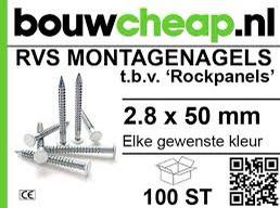 Rockpanel en schroeven bij Bouwcheap, Doe-het-zelf en Verbouw, Ophalen of Verzenden, Nieuw, Schroeven