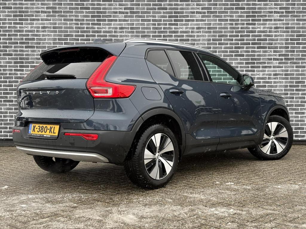 Volvo XC40 1.5 T2 Business Pro | Adaptieve cruise control |, 12 maanden, Gebruikt, Euro 6, Blauw