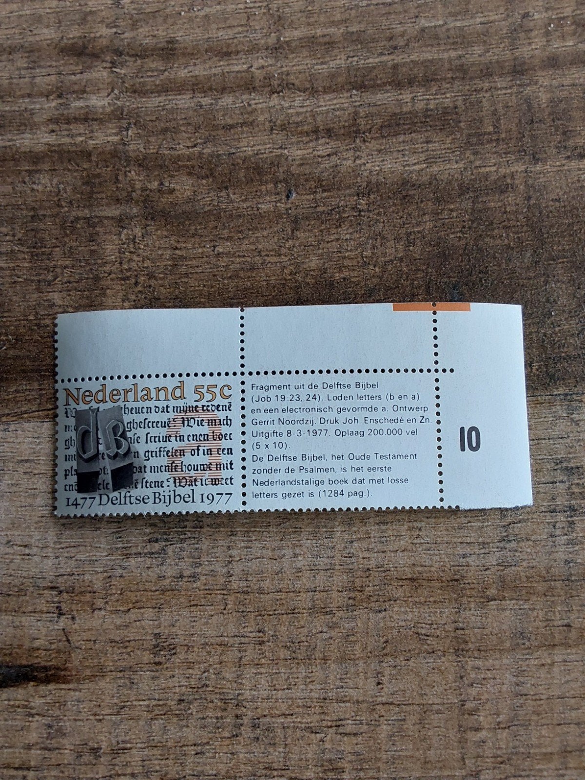nvph 1131 Delftse Bijbel 1977  ( pf), Ophalen of Verzenden