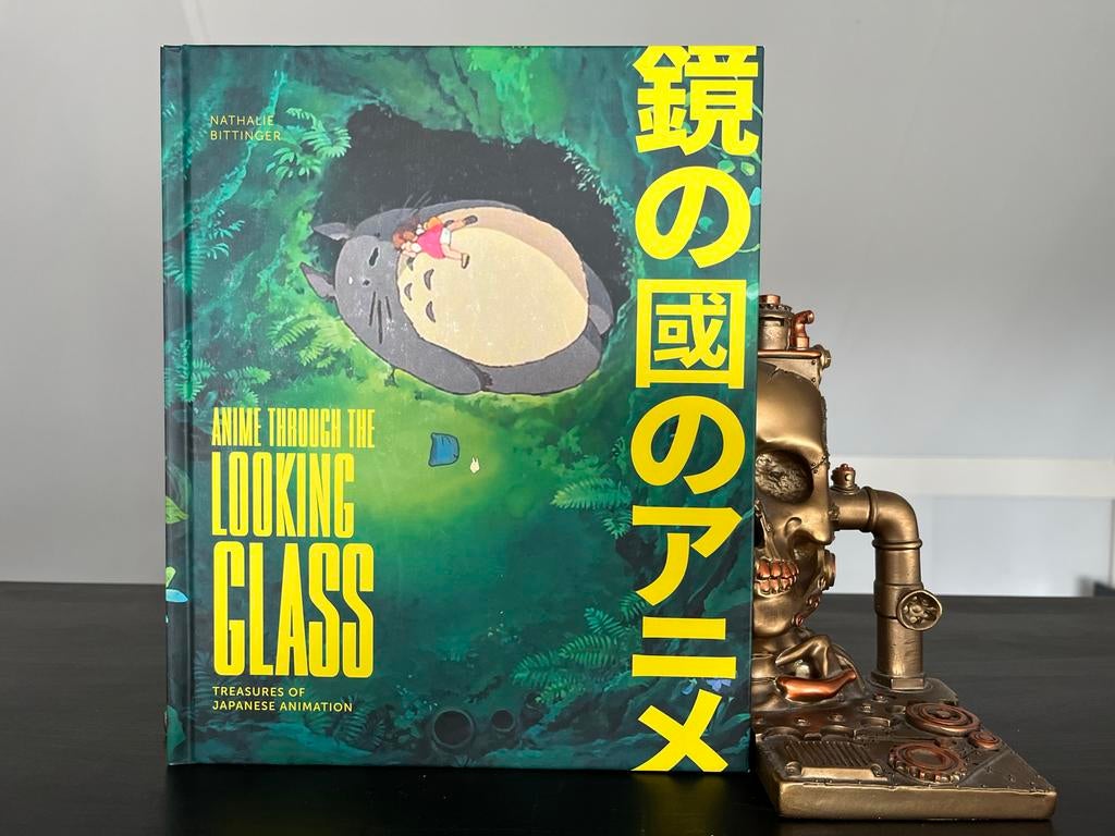 Anime Through the Looking Glass - Japanse Animatie Boek, Ophalen of Verzenden, Zo goed als nieuw