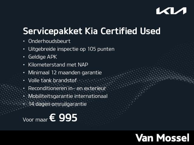 Kia Niro EV Light Advanced 64.8 kWh Stoelverwarming | Stuurv, Auto's, Kia, 12 maanden, 1657 kg, Leder en Stof, Automatische klimaatregeling