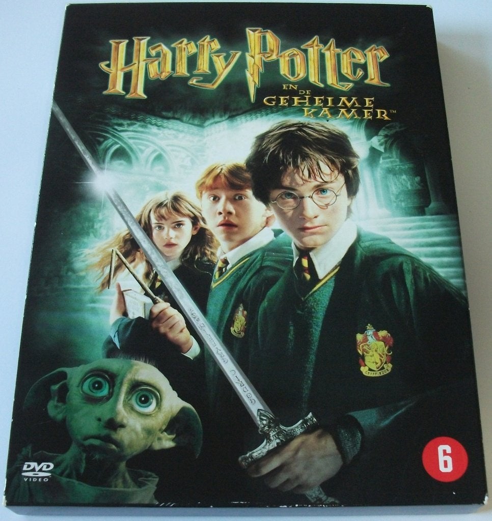 Dvd *** HARRY POTTER 2 *** 2-Disc Boxset, Avontuur, Speciale editie, Nederlands, Ophalen of Verzenden