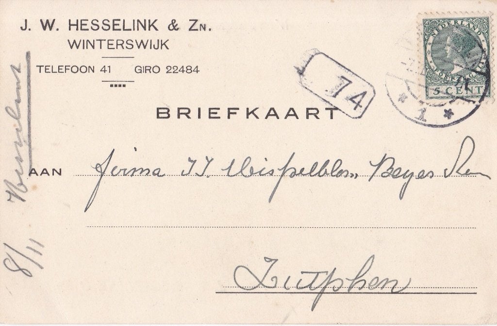 Briefkaart – Winterswijk – Zutphen – 1927, Verzenden, Briefkaart