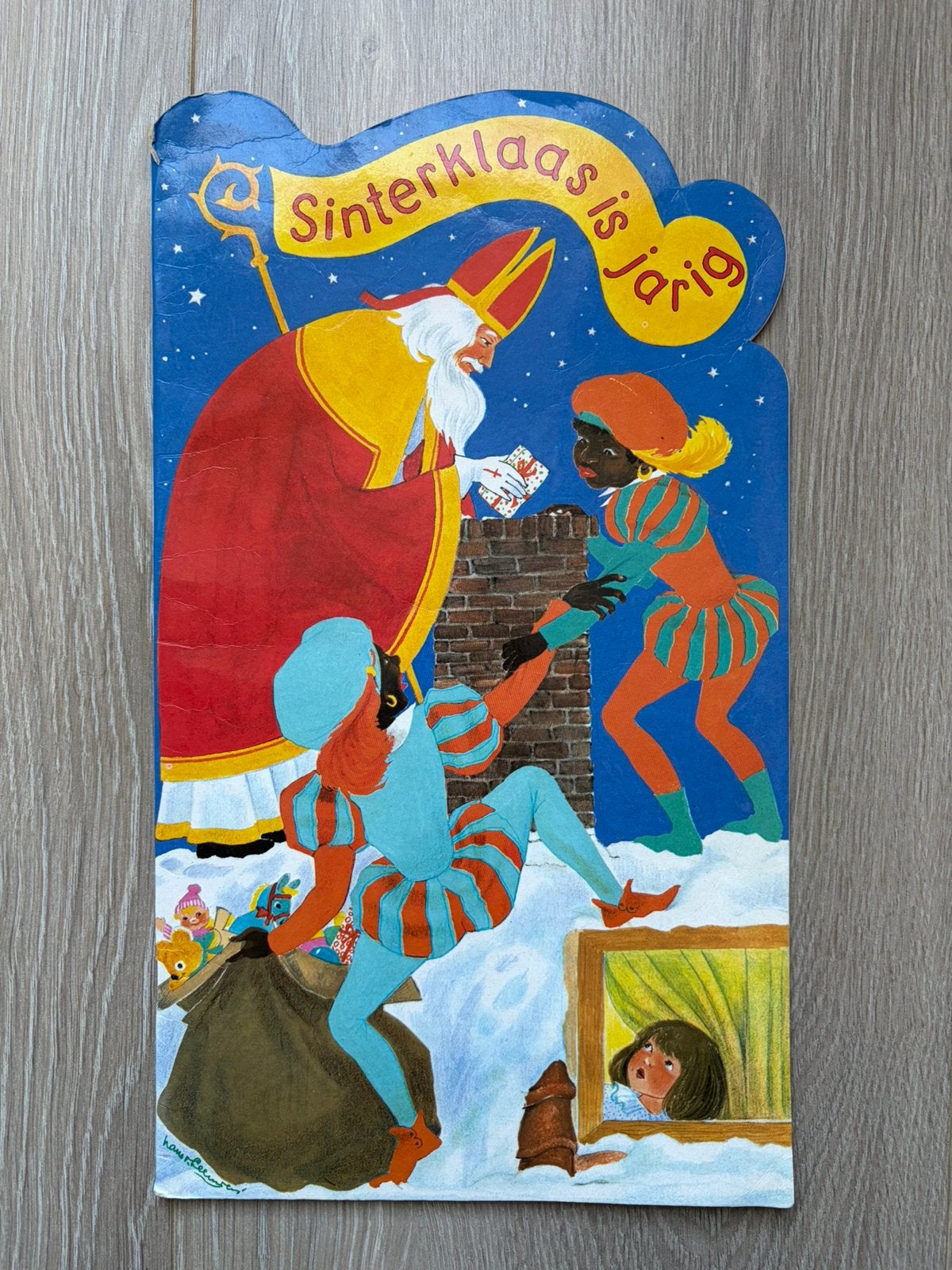 Vintage 1980 sinterklaas boek hema, Ophalen of Verzenden, Gebruikt
