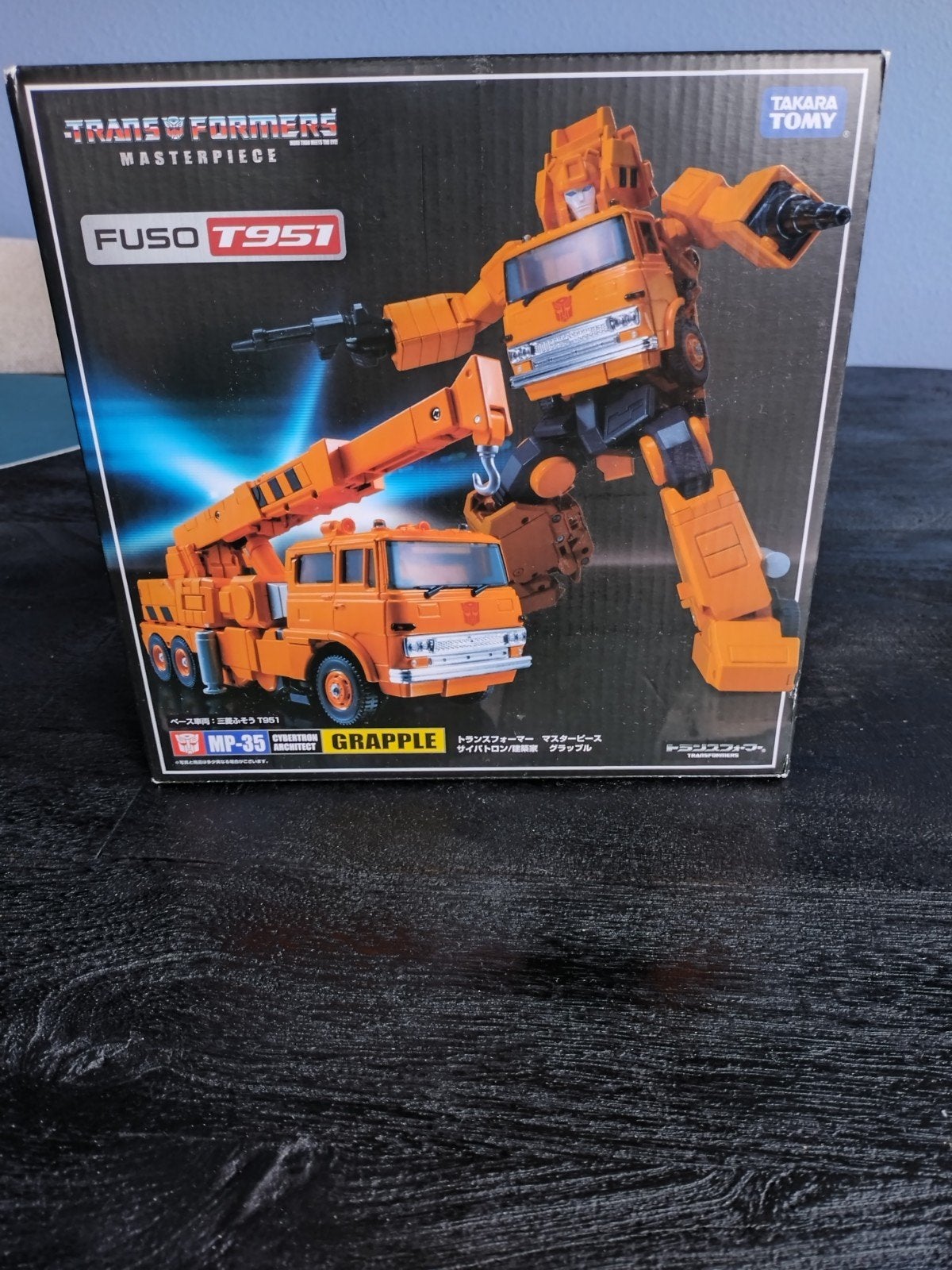 Transformers Masterpiece MP-35 Grapple (Takara Tomy) — G1, G1, Ophalen, Nieuw, Autobots