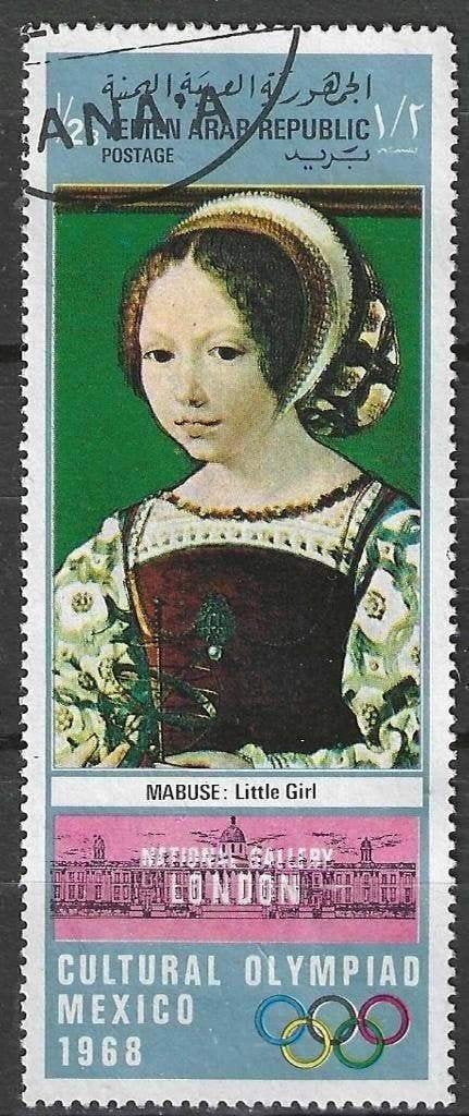 Yemen-Koninkrijk 1969 - Stampworld 1005 - Mexico (ST), Verzenden, Gestempeld, Midden-Oosten