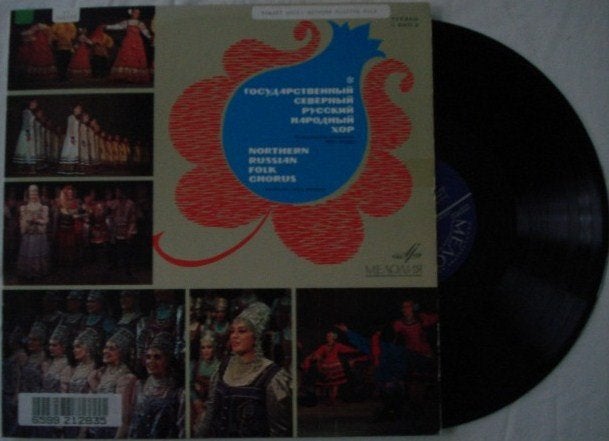 Northern Russian Folk Chorus, Gebruikt, Ophalen of Verzenden, 12 inch, Overige genres