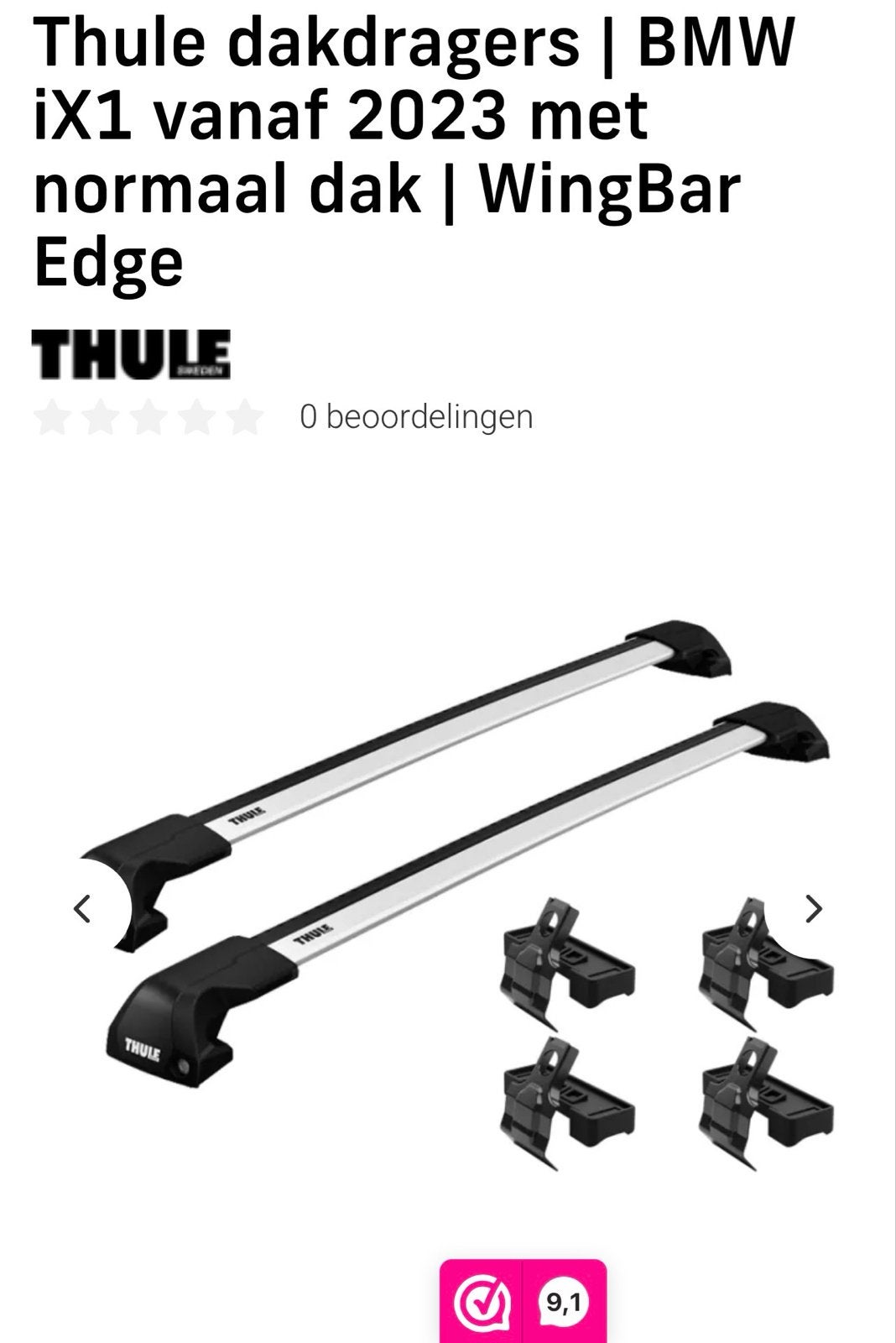 Thule WingBar Edge dakdragers BMW iX1 (vanaf 2023), Auto diversen, Dakdragers, Zo goed als nieuw, Ophalen of Verzenden