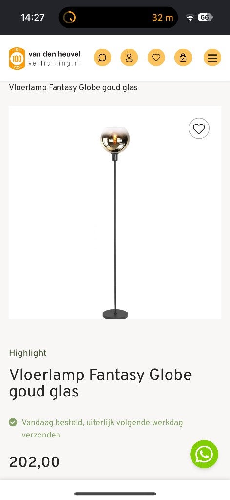 Vloerlamp Fantasy Glow, Ophalen, E27 (groot), Zo goed als nieuw, Glas