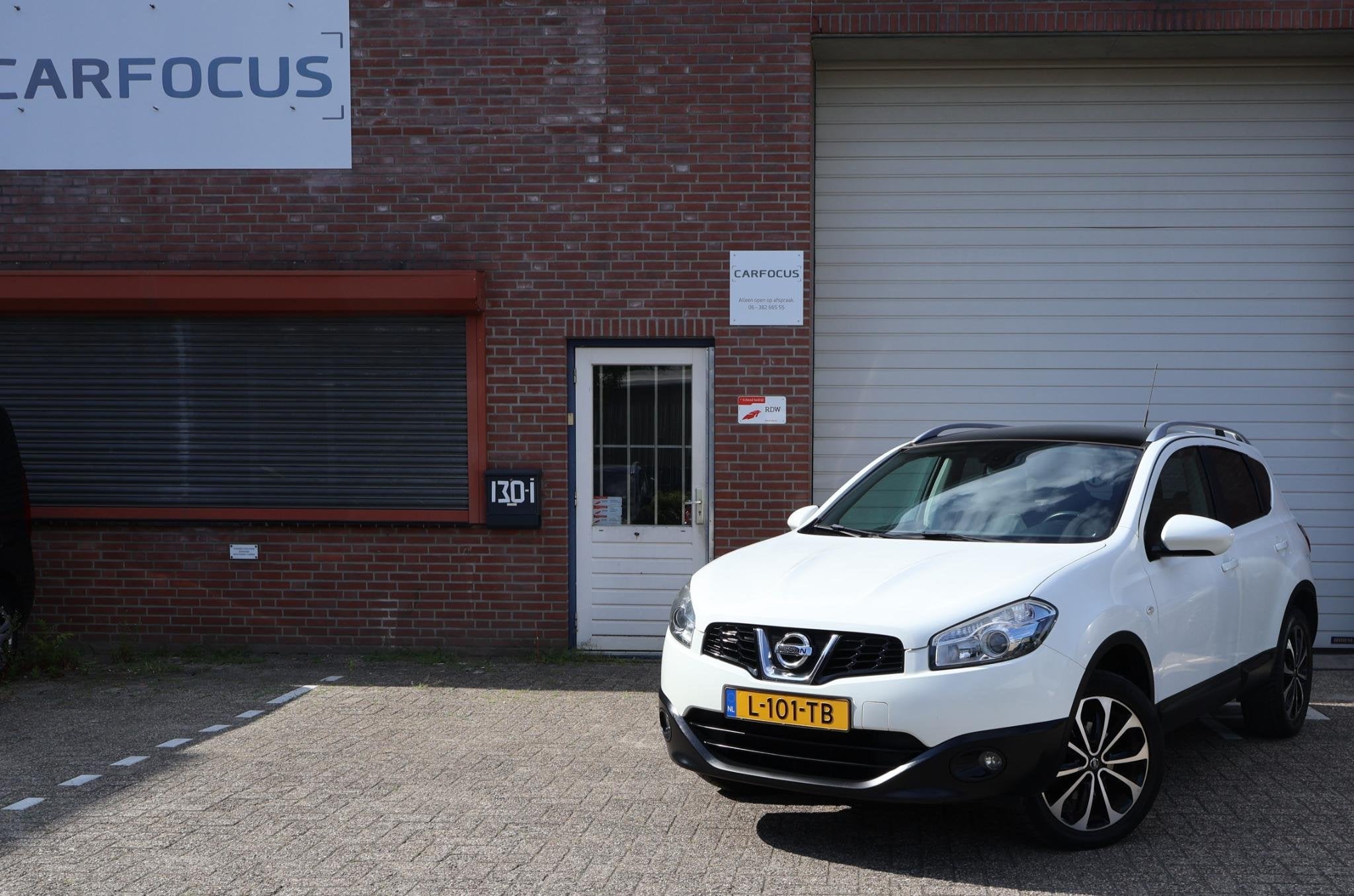 Nissan Qashqai 1.6 Connect Edition Navi Trekhaak Camera Pano, Voorwielaandrijving, Stof, Gebruikt, 1225 kg