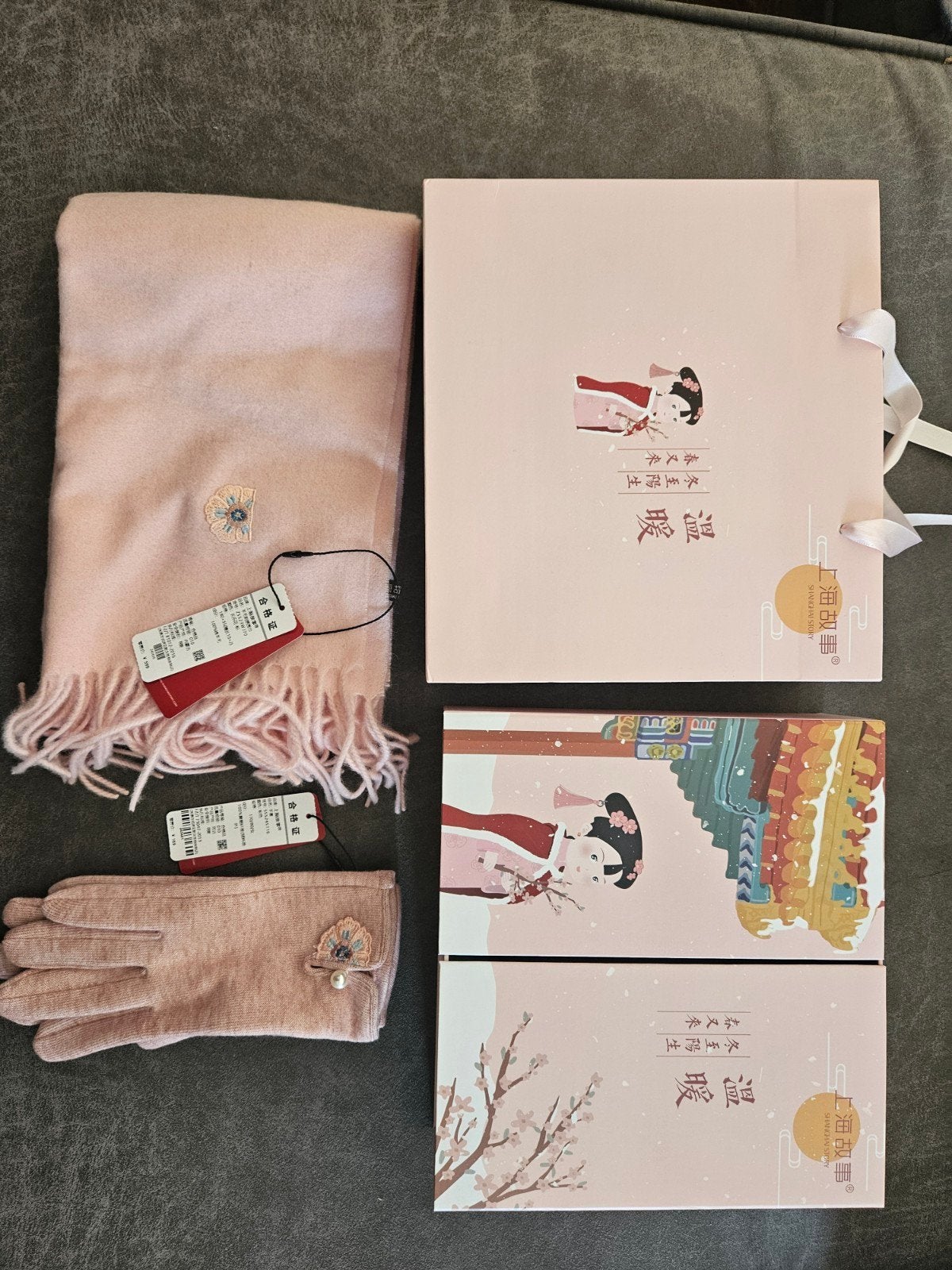 Roze Kasjmier Sjaal en Handschoenen Set - Maat L, Maat 42/44 (L), Nieuw, Ophalen of Verzenden, Onbekend