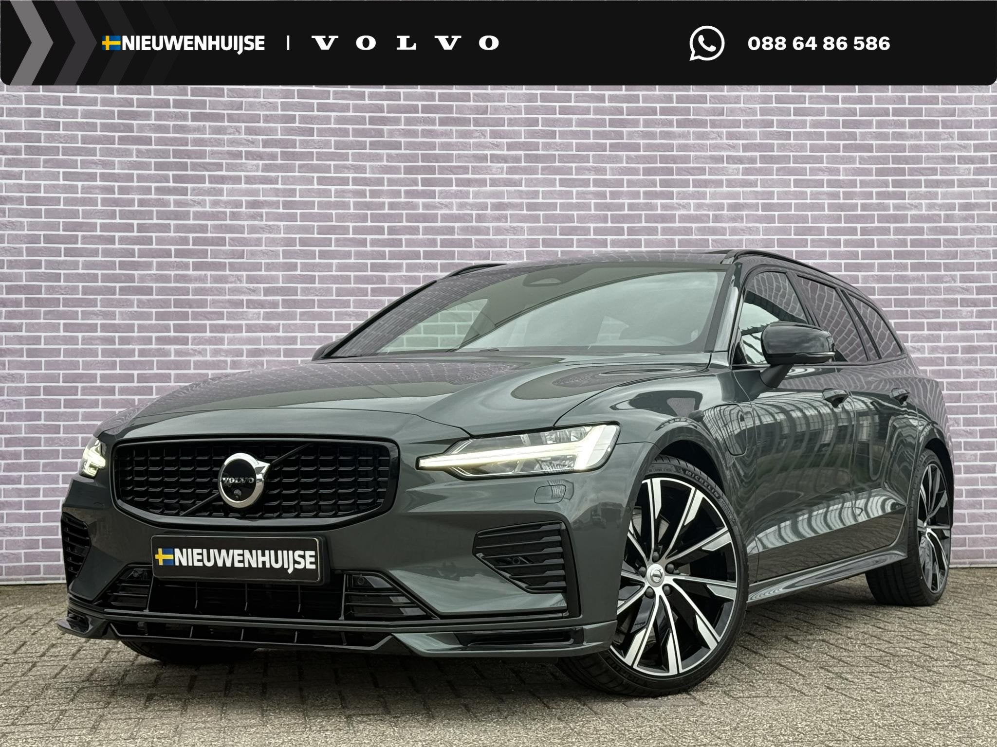 Volvo V60 2.0 T6 Plug-in hybrid AWD Ultra Dark | 20" | Heico