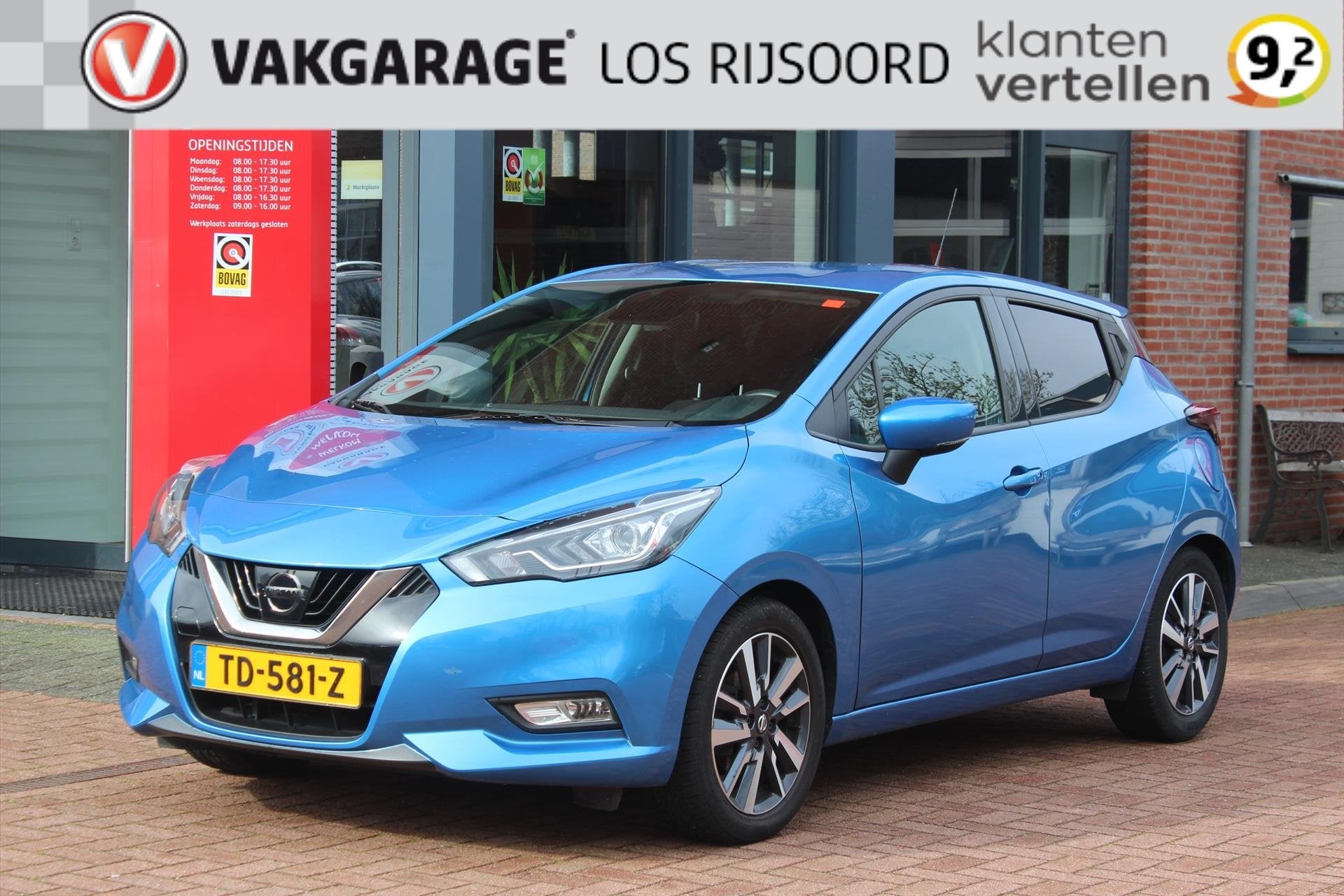 NISSAN Micra 0.9 *N-Connecta* | Cruise & Climate Control | C, Auto's, 898 cc, Stof, 525 kg, Blauw