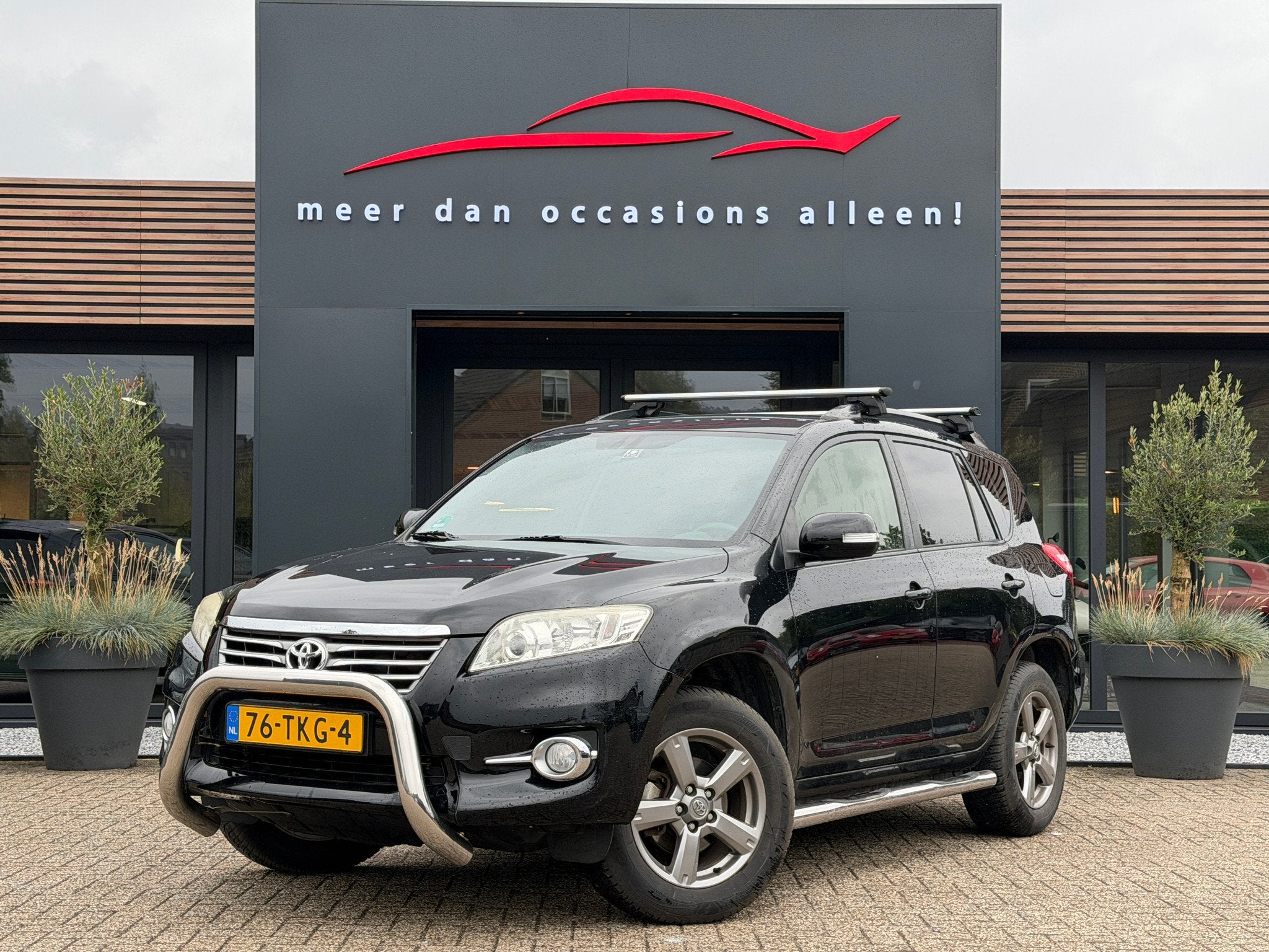 Toyota RAV4 2.0 VVT-i 4WD Executive Business | Foto's volgen, Auto's, Toyota, 13 km/l, Euro 5, Gebruikt, 4 cilinders