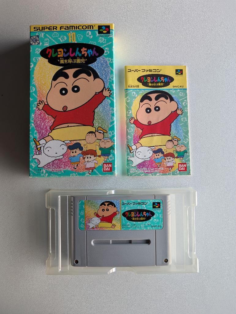 Crayon Shin‑chan: Arashi wo Yobu Enji – Super Famicom, 1 speler, Ophalen of Verzenden, Vanaf 3 jaar