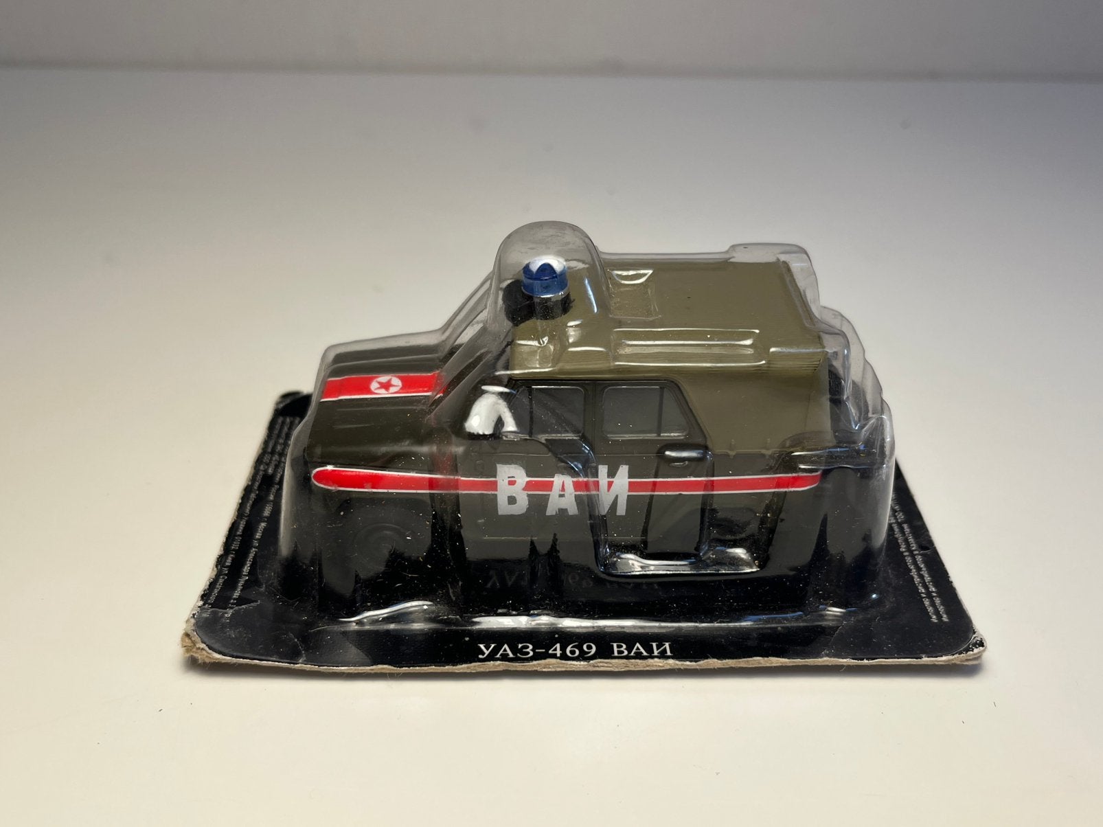 DeAgostini - UAZ 469 VAI - Schaal 1:43, Hobby en Vrije tijd, Ophalen of Verzenden, Zo goed als nieuw, Auto, Overige merken