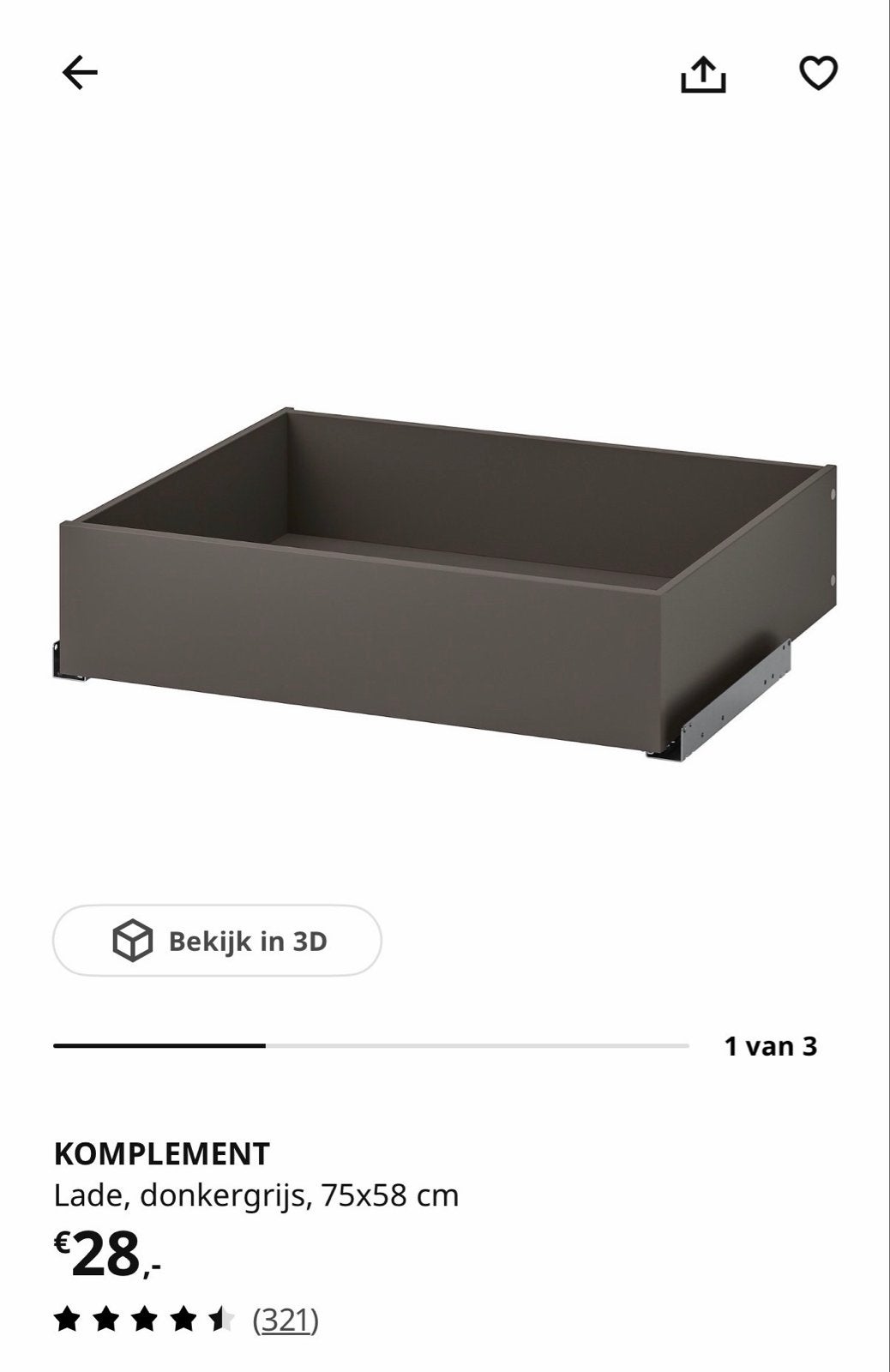 IKEA KOMPLEMENT Lade, donkergrijs, 75x58 cm, Huis en Inrichting, Kasten | Overige, Ophalen, Nieuw