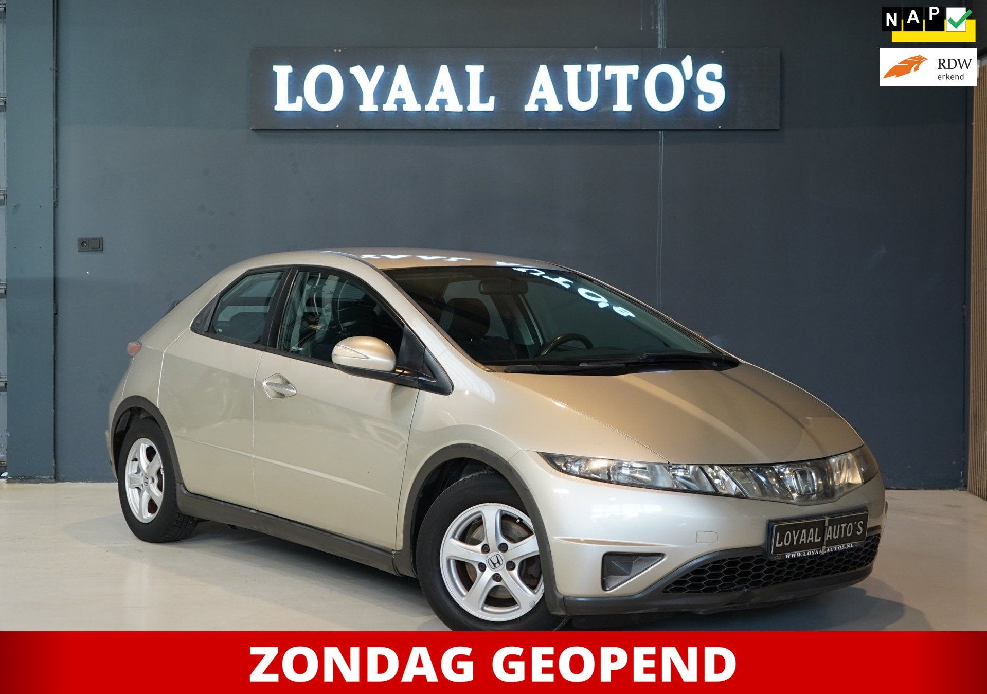 Honda Civic 1.4 Comfort | NAP | AIRCO | START/STOP KNOP | AP, Auto's, 83 pk, Gebruikt, 4 cilinders, Beige