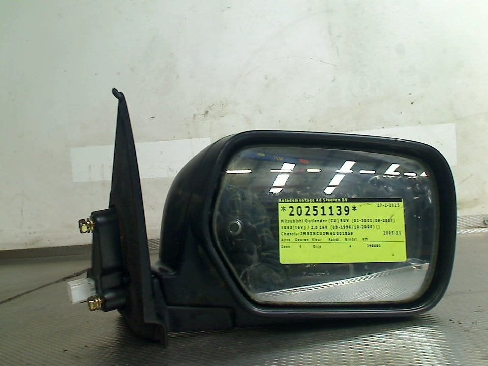 Spiegel Rechts Elektrisch Mitsubishi Outlander (CU) 2005, Auto-onderdelen, Gebruikt, Info@mitsubishi-motors.de, Mitsubishi, Emil-Frey-Straße 2, Friedberg 61169, , Duitsland