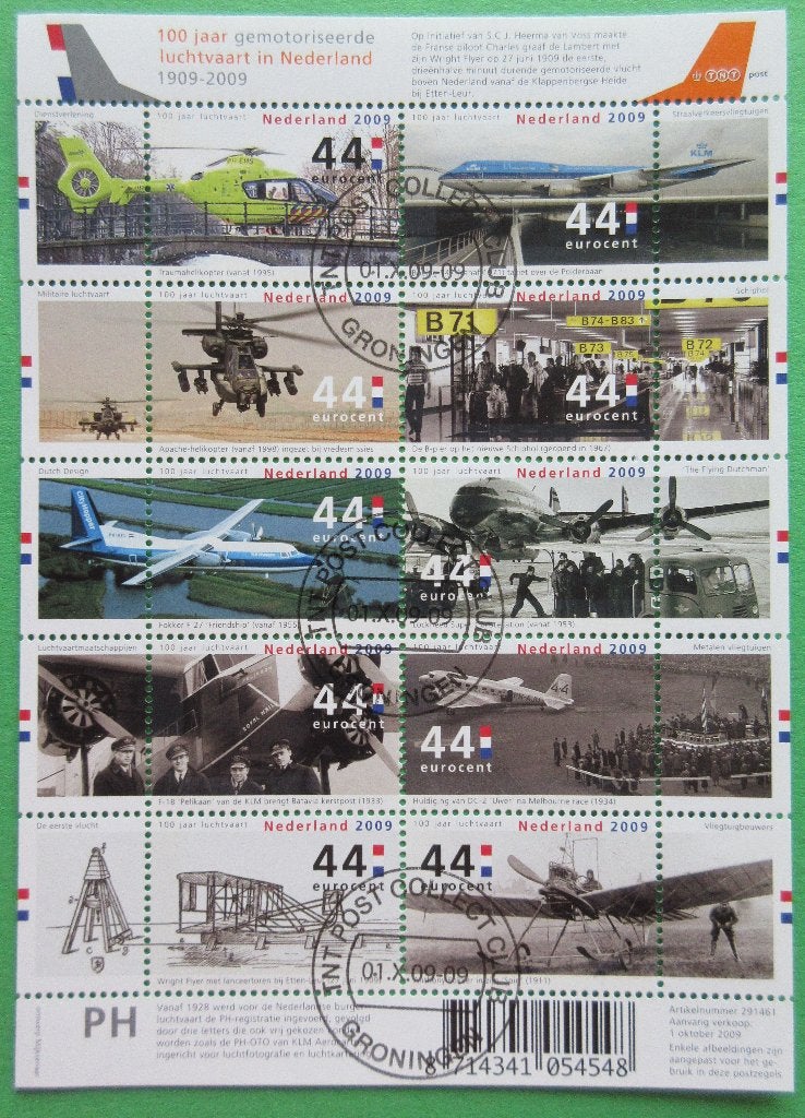 Vel NVPH V2672 - 2681 Luchtvaart 2009 gestempeld, Postzegels en Munten, Verzenden